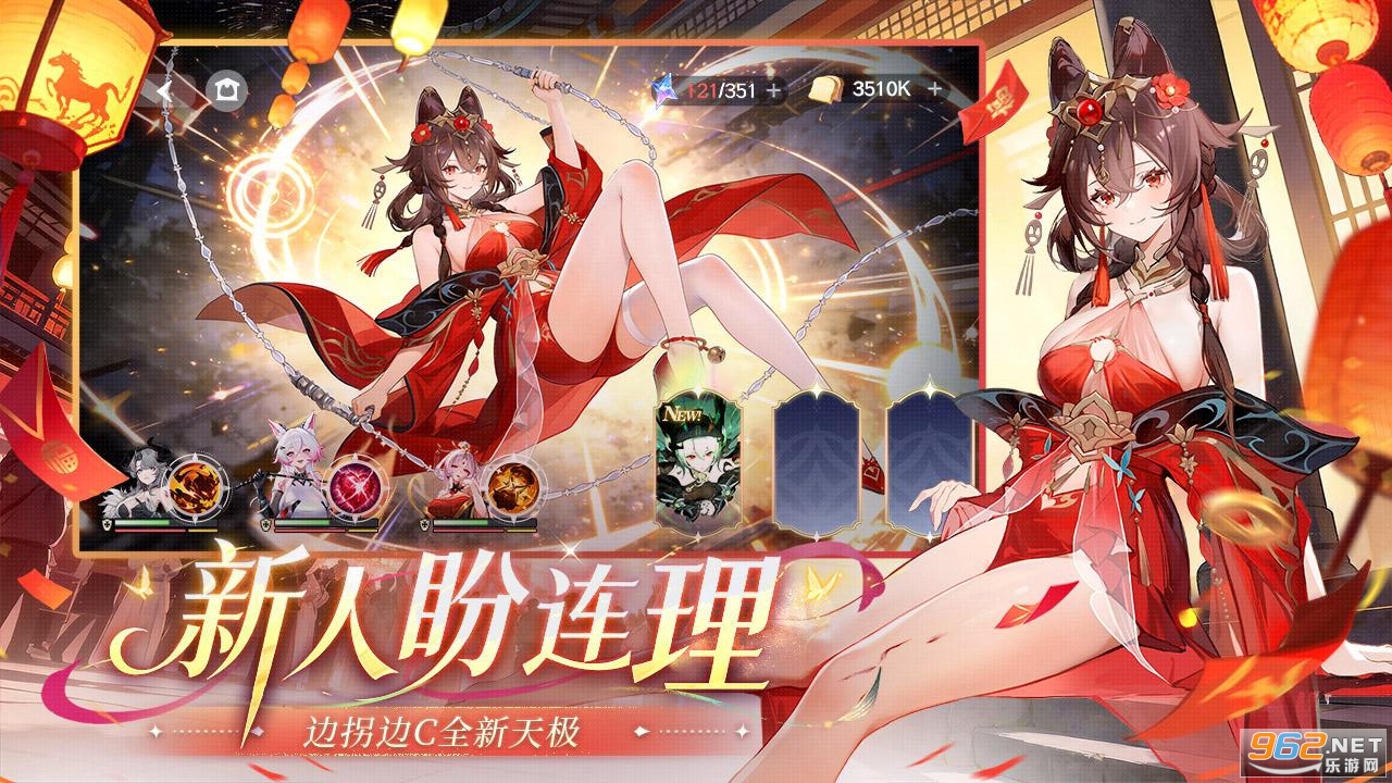 ����ʥ���ٷ������ͼ2