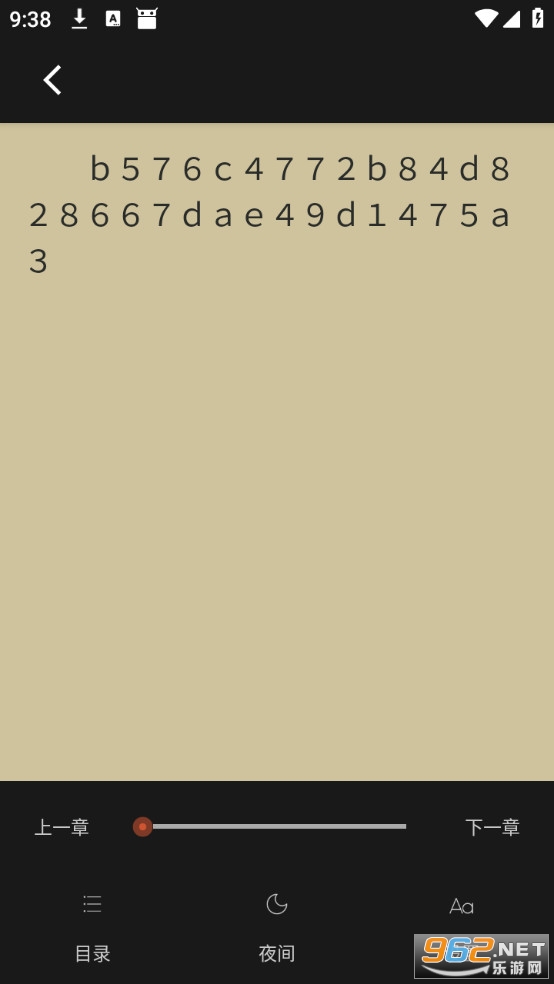 ҹè�Ķ���׿��v1.1��ͼ4