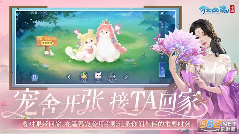 ٻŮ�Ļ�Ӧ�ñ��汾��ͼ3