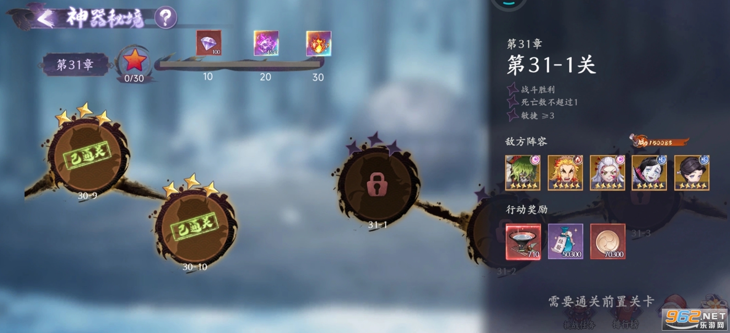 ��ɫ���ιٷ���v1.0.06��ͼ4