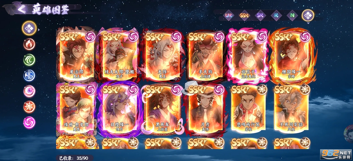 ��ɫ���ιٷ���v1.0.06��ͼ1