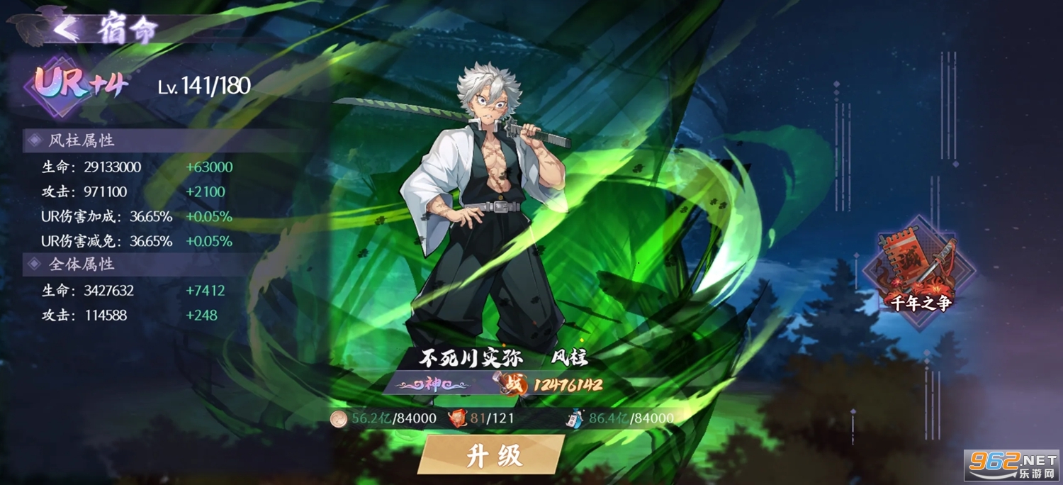 ��ɫ���ιٷ���v1.0.06��ͼ2