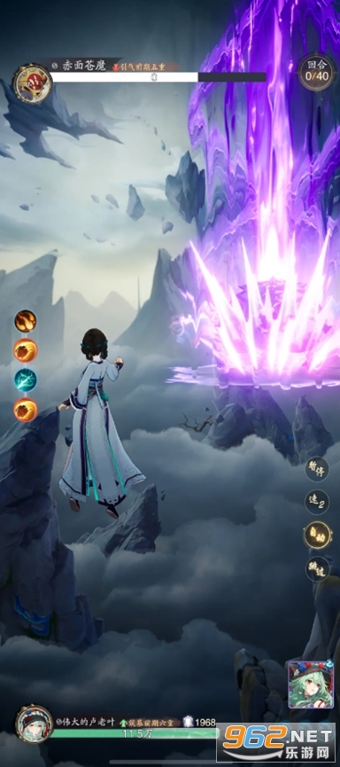 ̤���йٷ�����v1.0.20��ͼ5