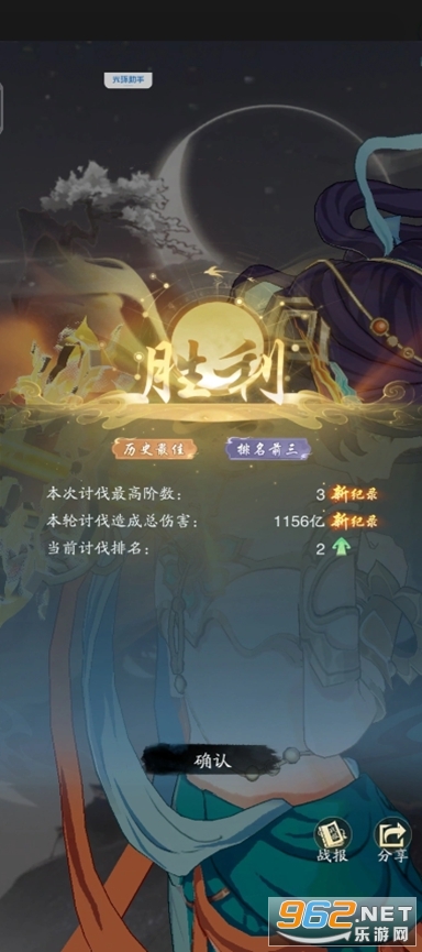 ̤���йٷ�����v1.0.20��ͼ2