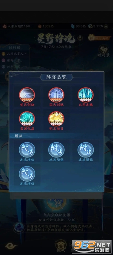̤���йٷ�����v1.0.20��ͼ0