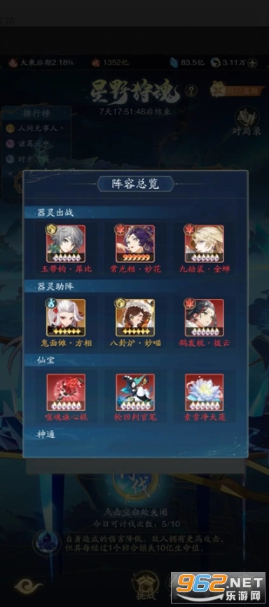 ̤���йٷ�����v1.0.20��ͼ1