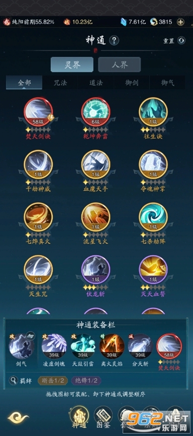 ̤���йٷ�����v1.0.20��ͼ4
