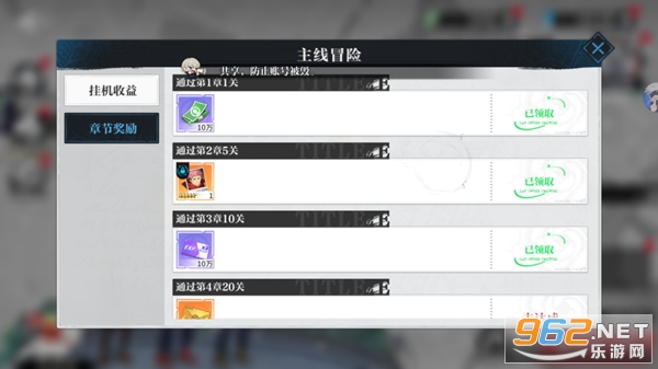 ���ս������ȯ��v1.1.3��ͼ1