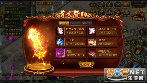 ������ս��������v1.0.0��ͼ0