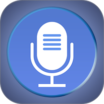 精品录音机app