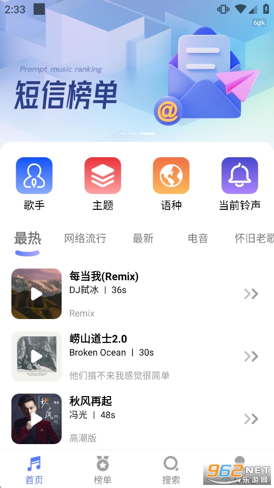 ��Ѳ���app��ͼ1