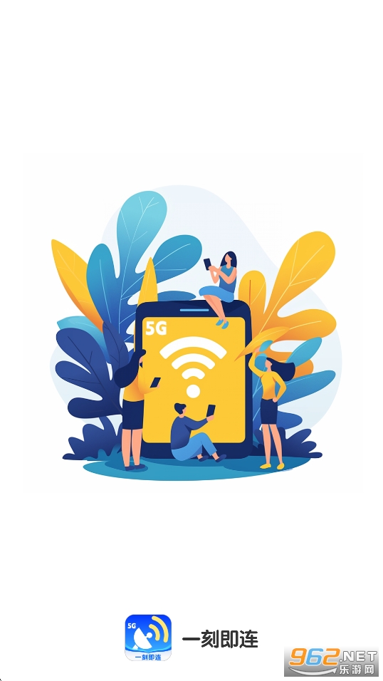 һ�̼���app�ٷ���v1.0.3��ͼ0