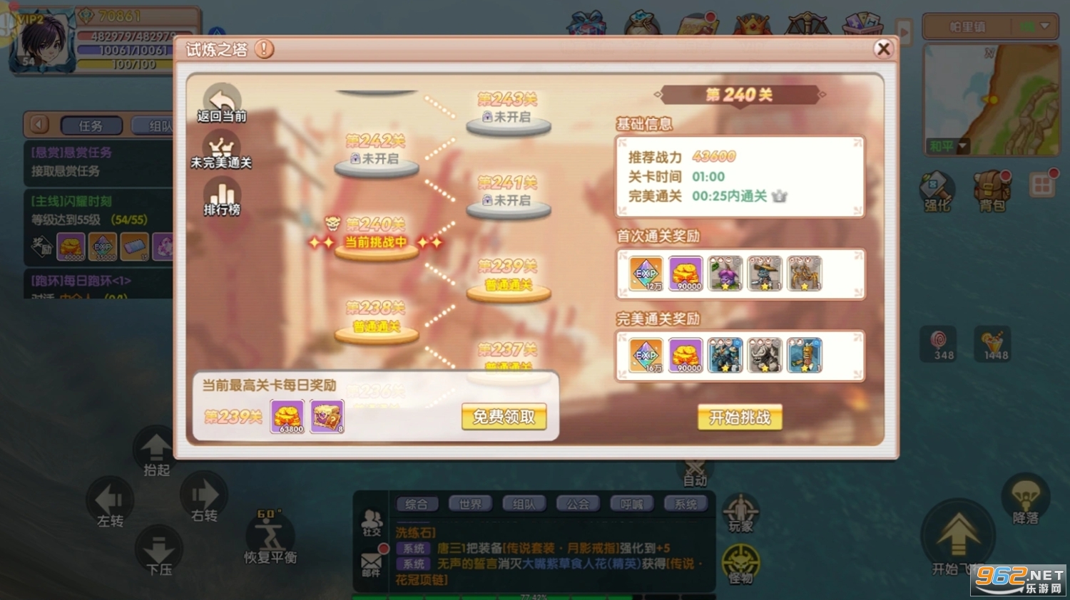�ɷ��ط����ιٷ���v1.0.1��ͼ1