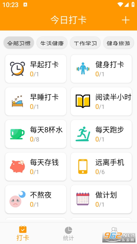ϰ�ߴ�appv1.1.3��ͼ0