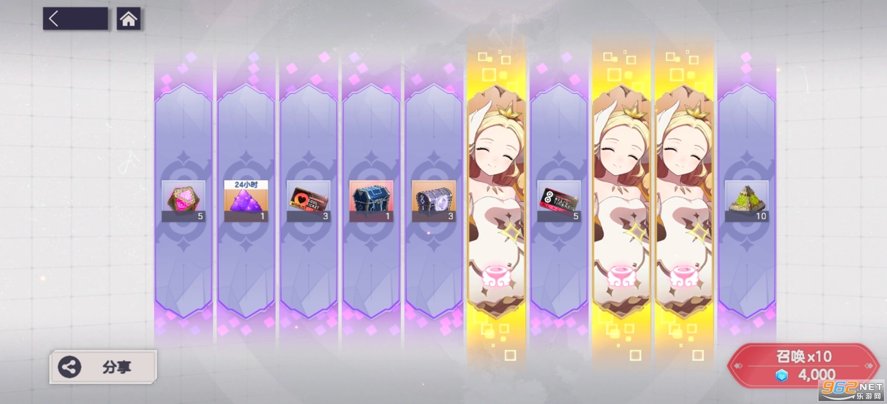����ʫƪ�ٷ���v1.25.323��ͼ4