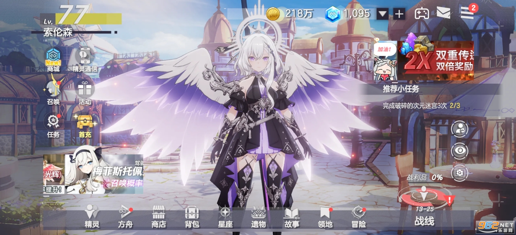 ����ʫƪ�ٷ���v1.25.323��ͼ3
