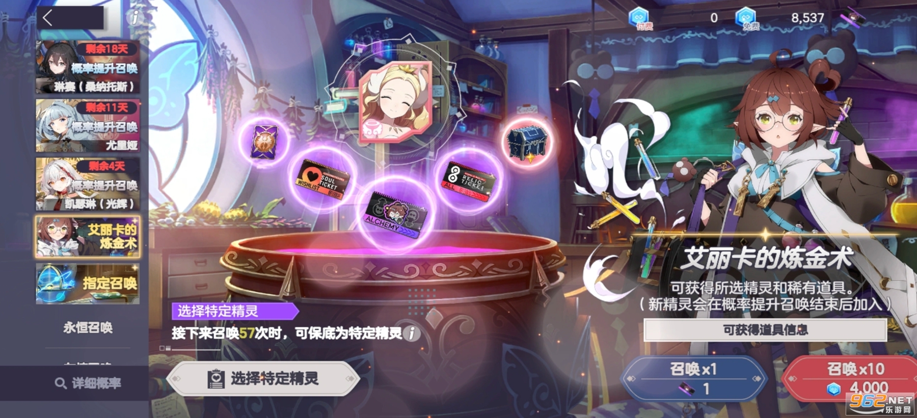 ����ʫƪ�ٷ���v1.25.323��ͼ5