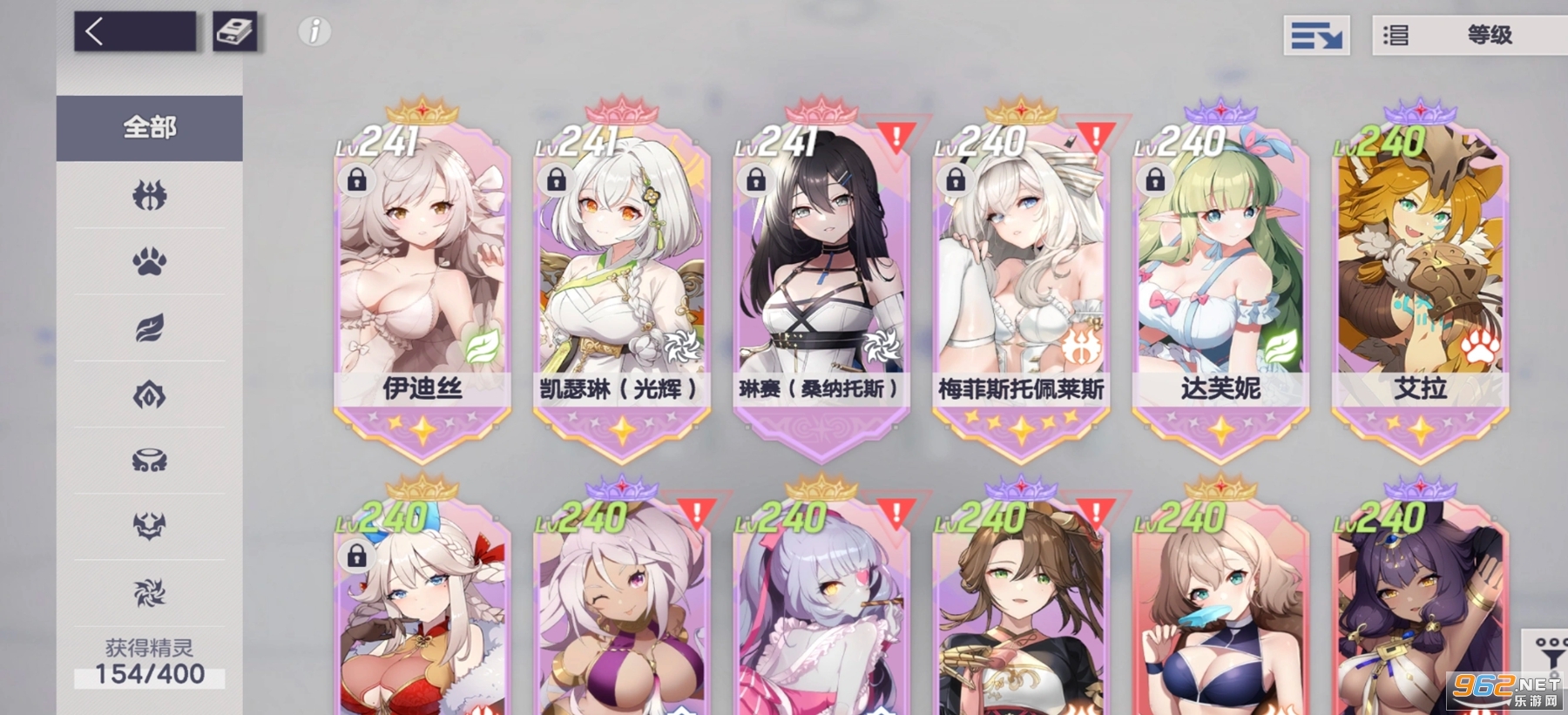 ����ʫƪ�ٷ���v1.25.323��ͼ2