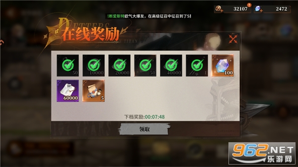 ��ʿ�������ν�ͼ4