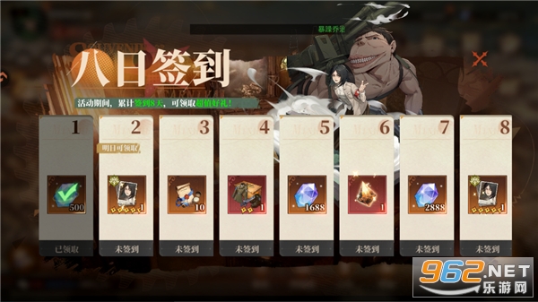 ��ʿ�������ν�ͼ1