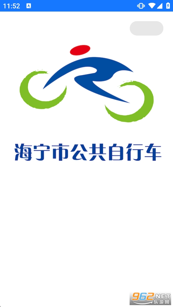 ��������appv6.1.3��ͼ0