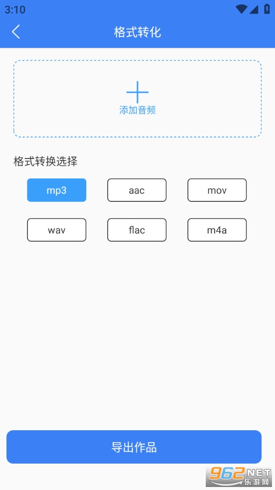 ����è��Ѱ�v2.0.14��ͼ3