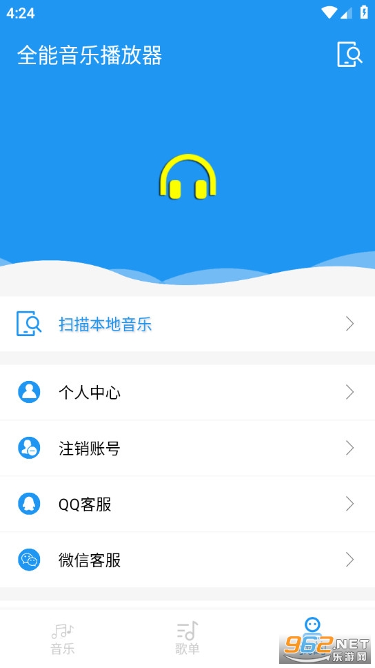 ȫ�����ֲ�������׿���ͼ3
