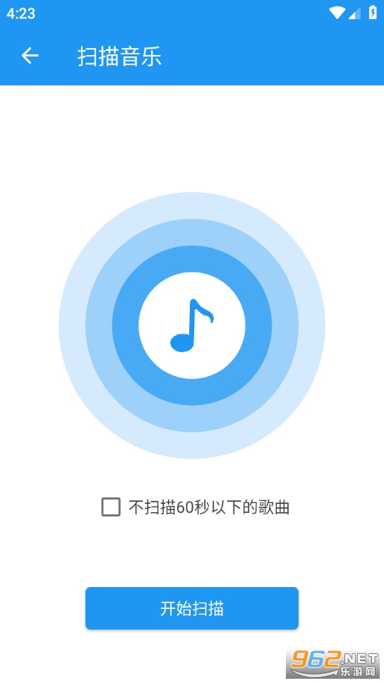 ȫ�����ֲ�������׿���ͼ1