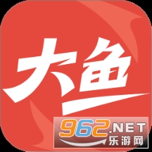大鱼体育app最新版