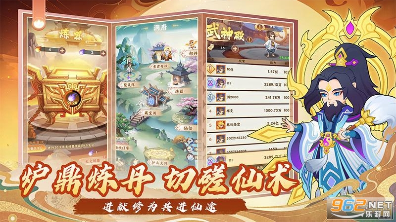 �߱�������Ӧ�ñ��汾v1.2��ͼ0