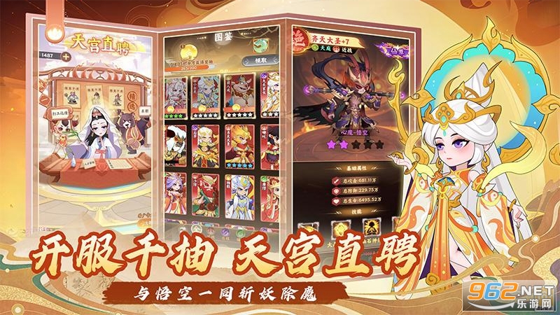 �߱�������Ӧ�ñ��汾v1.2��ͼ2