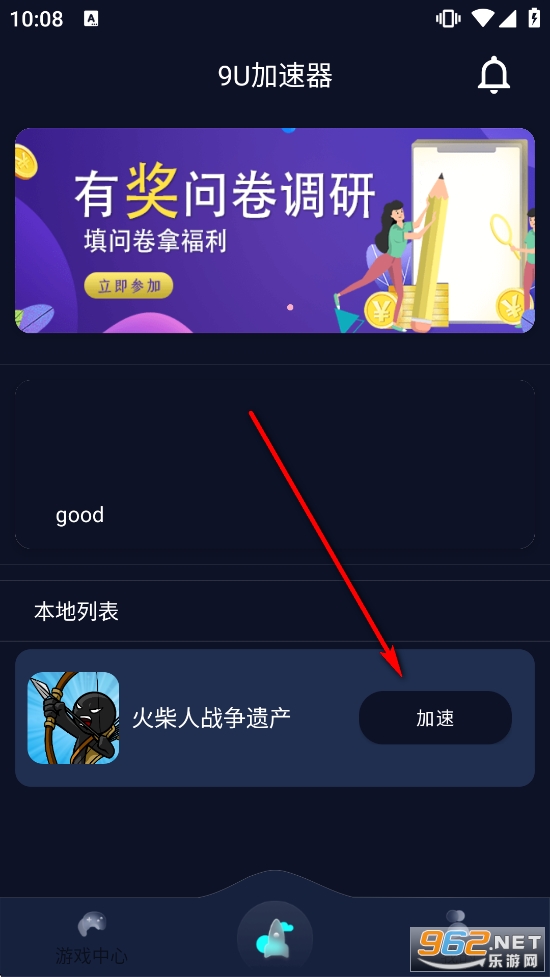 9U������app�ٷ���