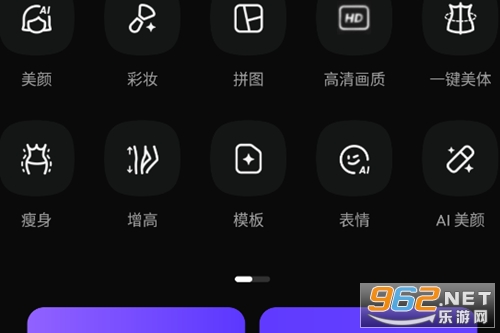 FixPlus破解版专业版 FixPlus破解版专业版