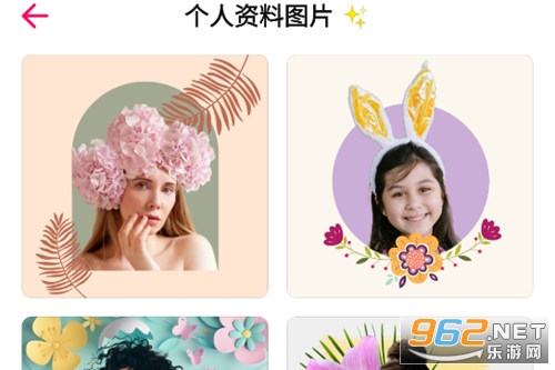 Bazaart�ƽ��