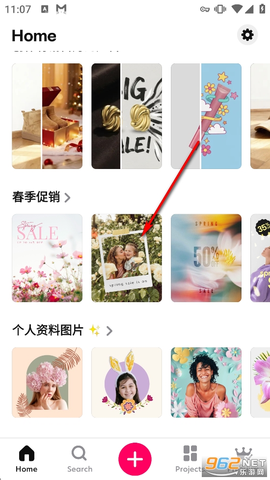 Bazaart�ƽ��