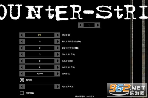 CS启动器手机版 CS启动器手机版