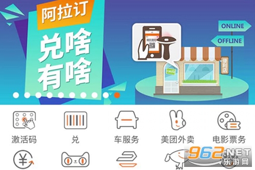 ������app