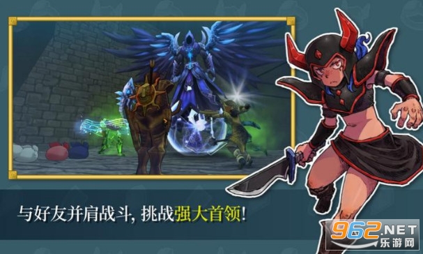 永恒之境安卓版 永恒之境安卓版