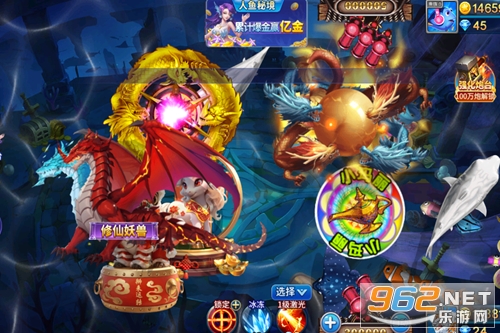 981金蟾捕鱼旧版本 981金蟾捕鱼旧版本