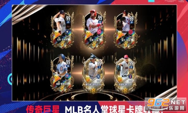 棒球大师最新版 棒球大师最新版