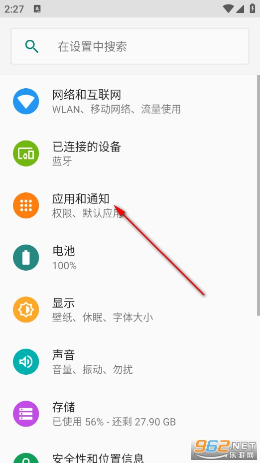 ����ռ��ֻ���