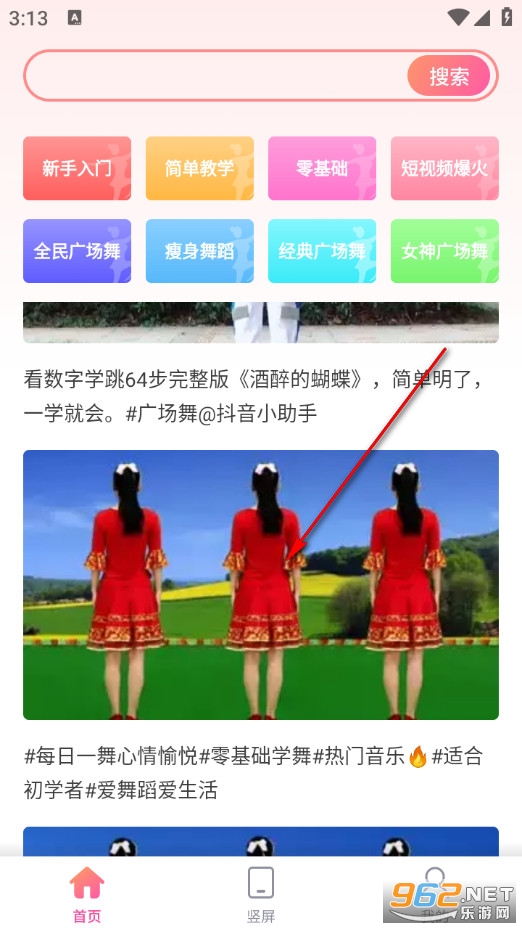 �㳡������ֻ���