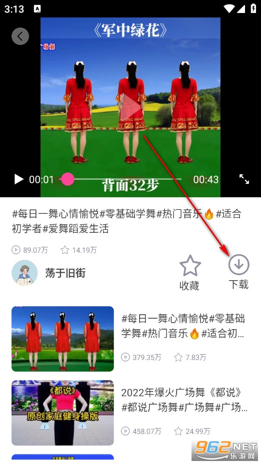 �㳡������ֻ���