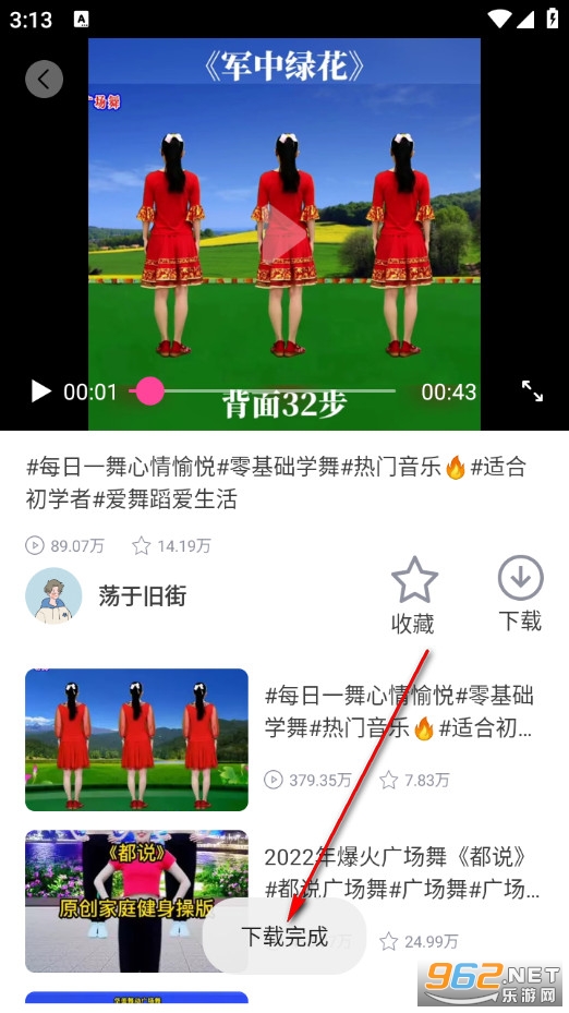 �㳡������ֻ���