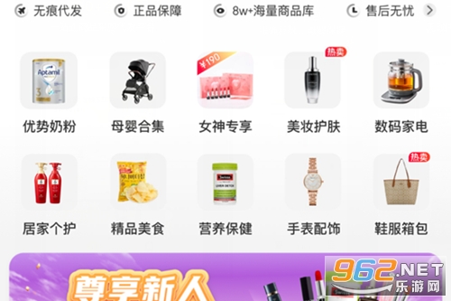 �ᶩ��app