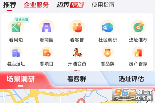 �߽�����app�ٷ�����