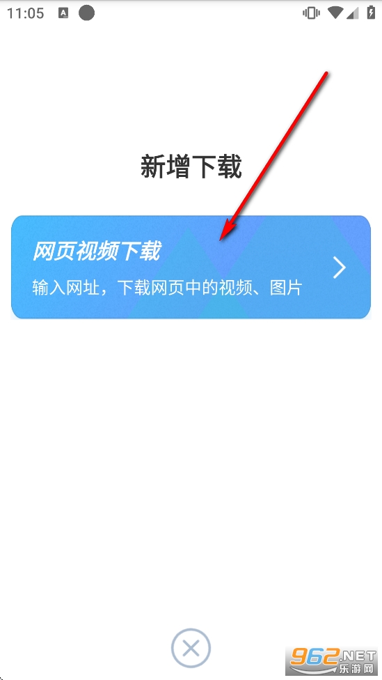 ���ٴ���bt�ƽ��