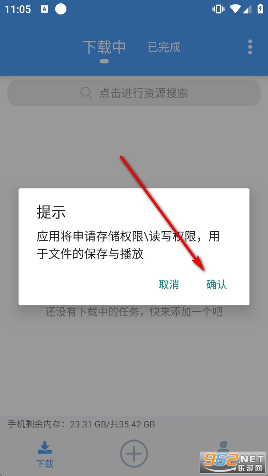 ���ٴ���bt�ƽ��