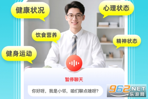 ������AIapp