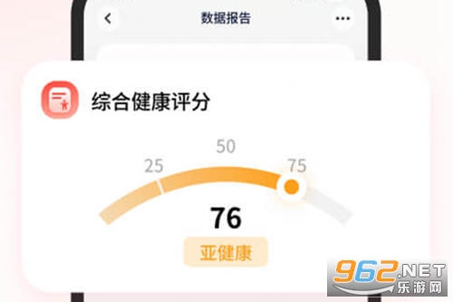 Ԫ���������°�